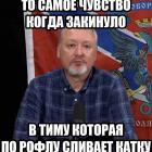 Прикрепленное изображение: IMG_20230111_141005_774.jpg