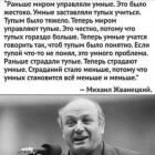 Прикрепленное изображение: IMG_20230104_164602_291.jpg