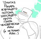 Прикрепленное изображение: 04.jpg