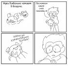 Прикрепленное изображение: 01.jpg