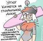 Прикрепленное изображение: 05.jpg