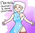 Прикрепленное изображение: 02.jpg