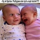 Прикрепленное изображение: 1704357076.jpg