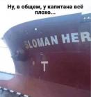 Прикрепленное изображение: 411448241_865889868874075_3860445494444315137_n.jpg