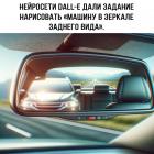 Прикрепленное изображение: eukM4S1SME4.jpg