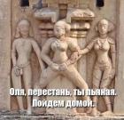 Прикрепленное изображение: 471767077_3465564637085434_8021000356838883316_n.jpg