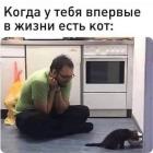 Прикрепленное изображение: 1736377059.jpg