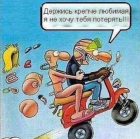 Прикрепленное изображение: Screenshot_20250113-100636~2.png