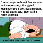 Прикрепленное изображение: h9dbt3AQxMs.jpg