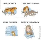 Прикрепленное изображение: IMG_2009.jpeg