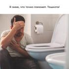 Прикрепленное изображение: 03.jpg