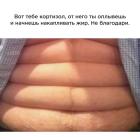 Прикрепленное изображение: 02.jpg