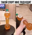 Прикрепленное изображение: 617411432_791466207313144_7421741823647852244_n.jpg