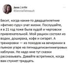 Прикрепленное изображение: 1769069908.jpg