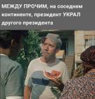 Прикрепленное изображение: 1767524777.jpg