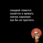Прикрепленное изображение: Screenshot_20251219-234859.png