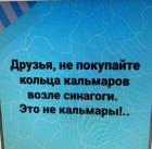Прикрепленное изображение: s1fvbDMeGLhDD0gsG8QuyJjsFlCbqcGLbXG16kq9-CT8yl2OgsK2ceRgx5x6Wm2VHiJa2uCRvdUN7ja45z8LP4ql.jpg