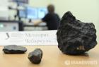 Прикрепленное изображение: meteorite_1.jpg