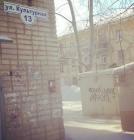 Прикрепленное изображение: Z9xSYHKTRiA.jpg