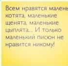 Прикрепленное изображение: 8KHK0jkJNHM.jpg