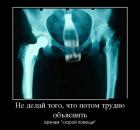 Прикрепленное изображение: 1641.jpg