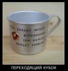 Прикрепленное изображение: 4e8vflnlmpl8a9di9ktkafooj.jpg