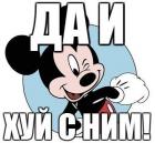 Прикрепленное изображение: gQtocZEu4i4.jpg