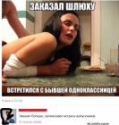 Прикрепленное изображение: iQFA2Xt2m38.jpg