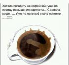 Прикрепленное изображение: 4713240.jpg