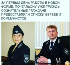 Прикрепленное изображение: IMG_1421.PNG