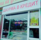 Прикрепленное изображение: gqKzR_nPDEk.jpg