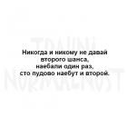 Прикрепленное изображение: image.jpeg