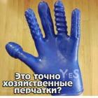 Прикрепленное изображение: image.jpeg