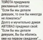 Прикрепленное изображение: image.jpeg