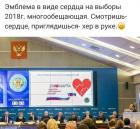 Прикрепленное изображение: 29.44.jpeg