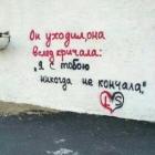 Прикрепленное изображение: image.jpeg