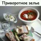 Прикрепленное изображение: FB_IMG_15509225466053471.jpg