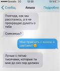 Прикрепленное изображение: QDVjfS6nX4A.jpg