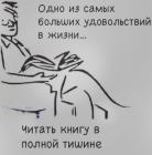 Прикрепленное изображение: DI9qrQc6DX8.jpg