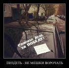 Прикрепленное изображение: 18363671.jpg