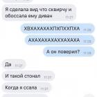 Прикрепленное изображение: 4ED8BB8C-1DDF-43D1-81A3-32CE7EC63E28.jpeg