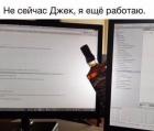 Прикрепленное изображение: 9R7Yo_9CBNe.jpg
