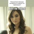 Прикрепленное изображение: IMG_20200228_172738_047.jpg