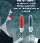 Прикрепленное изображение: IMG_20200220_104108_574.jpg