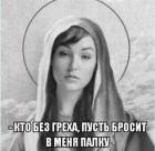 Прикрепленное изображение: IMG_20200210_134600_430.jpg