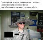 Прикрепленное изображение: IMG_20200212_113821_097.jpg