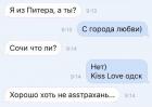 Прикрепленное изображение: 9THh6kWNISE.jpg
