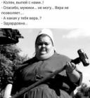 Прикрепленное изображение: photo_2020-02-10_07-57-47.jpg