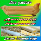 Прикрепленное изображение: 15825932859982.png