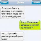 Прикрепленное изображение: UuNQT3ehZWc.jpg